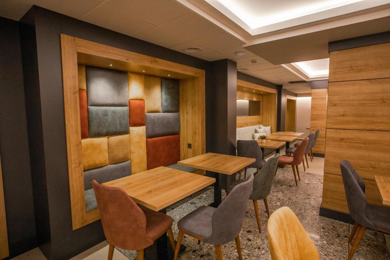 Adresin Hotel Edirne
